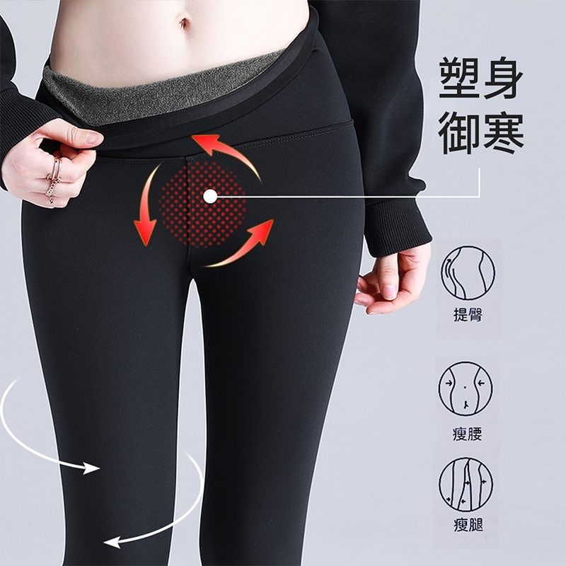 Kappa鲨鱼裤高腰收腹保暖