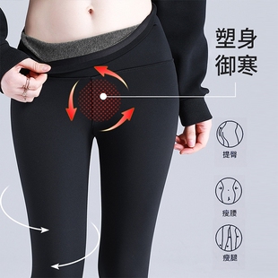 Kappa鲨鱼裤高腰收腹保暖