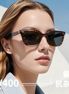 2025新款折叠太阳镜防紫外线时尚猫眼墨镜男女小巧轻便携带包眼镜