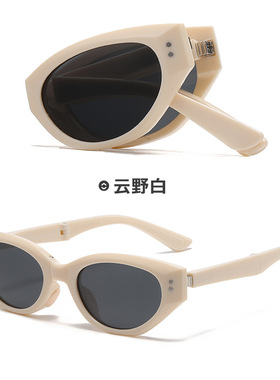 高清偏光折叠便携猫眼墨镜女网红气垫鼻托防紫外线开车个性太阳镜