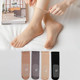 After the spring, wear this crystal stockings, anti -hook wire transparent women's socks, stockings, women's summer thin crystal socks