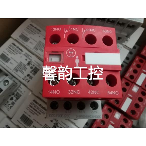 AB接触器100S-E09EJ23C 100S-E16EJ14C 100S-E26EJ04C 现货议价议 - 图3