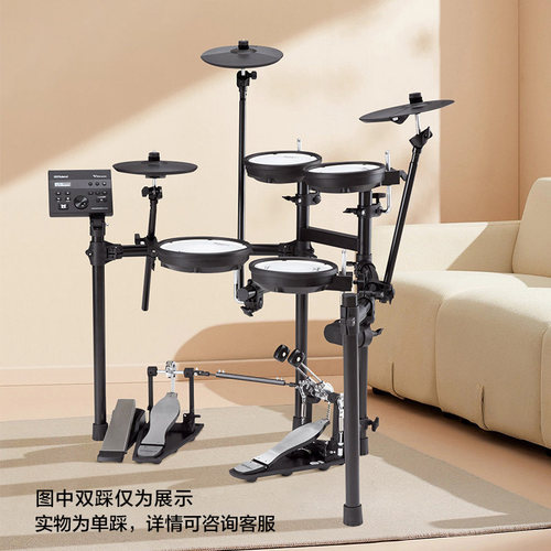 ROLAND罗兰电子鼓td07kv TD07DMK家用初学者专业电鼓爵士鼓架子鼓 - 图0