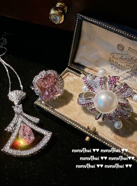 斯坦梅茨粉碧玺花朵珍珠戒指 帕帕拉恰 镀18k金 桃红热粉