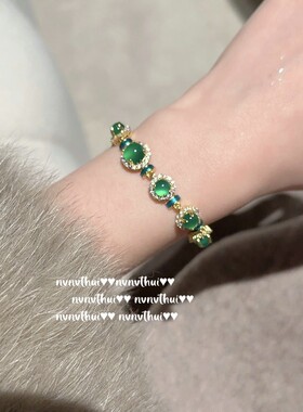 荔枝冻白玉髓雪花宝石手链 种水盈盈 镀18k金 粉紫玉髓锆石