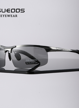 迪古森太阳镜男铝钓鱼开车专用