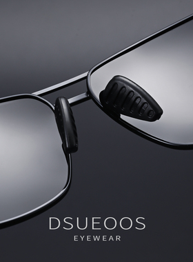 迪古森太阳镜男士开车钓鱼墨镜