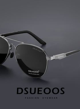 偏光男士太阳镜日夜两用