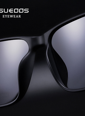 迪古森男士太阳镜日用开车变色