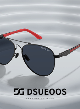 高级感偏光飞行员太阳镜