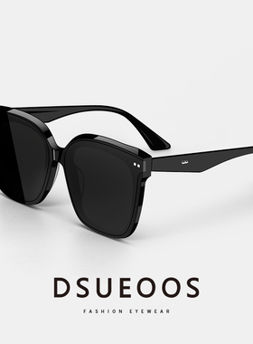 迪古森新款GM复古墨镜女男太阳镜防紫外线防晒高级感品质眼镜