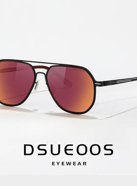 【2026新品】迪古森轻盈高清偏光太阳镜司机驾驶开车眼镜男女墨镜