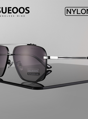 高清尼龙偏光镜商务高级感男