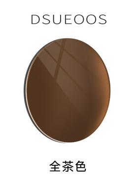 防紫外线定制度数太阳眼镜