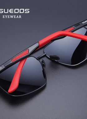 新款偏光男士金属高级感太阳镜