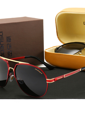 迪古森新太阳镜男偏光女蛤蟆镜