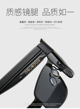 墨镜男士钓鱼日夜两用驾驶眼镜