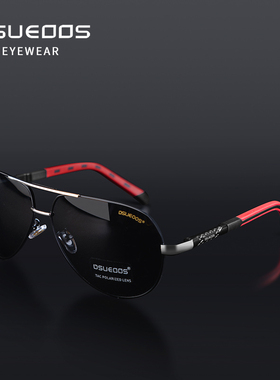 偏光驾驶开车太阳镜时尚男