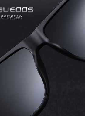 迪古森新款偏光太阳镜男方框钓鱼