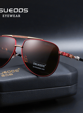 偏光飞行员大框男士太阳眼镜