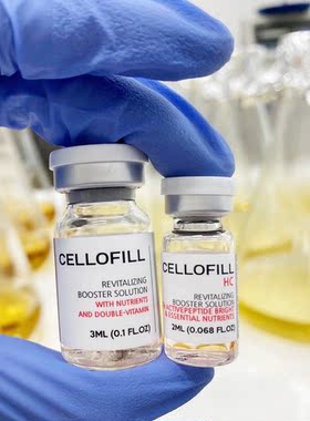 赛罗菲院线组合搭配赛洛菲胶原系列HC治童颜愈SCM水光客服询价