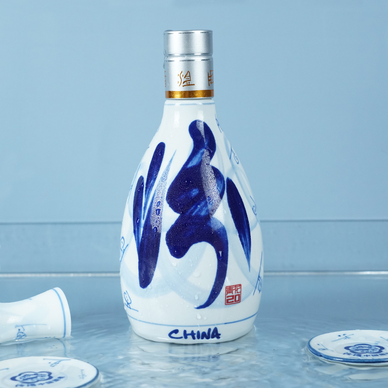 【官方正品】山西汾酒 53度青花20汾酒500ml*2瓶盒装清香型酒白酒