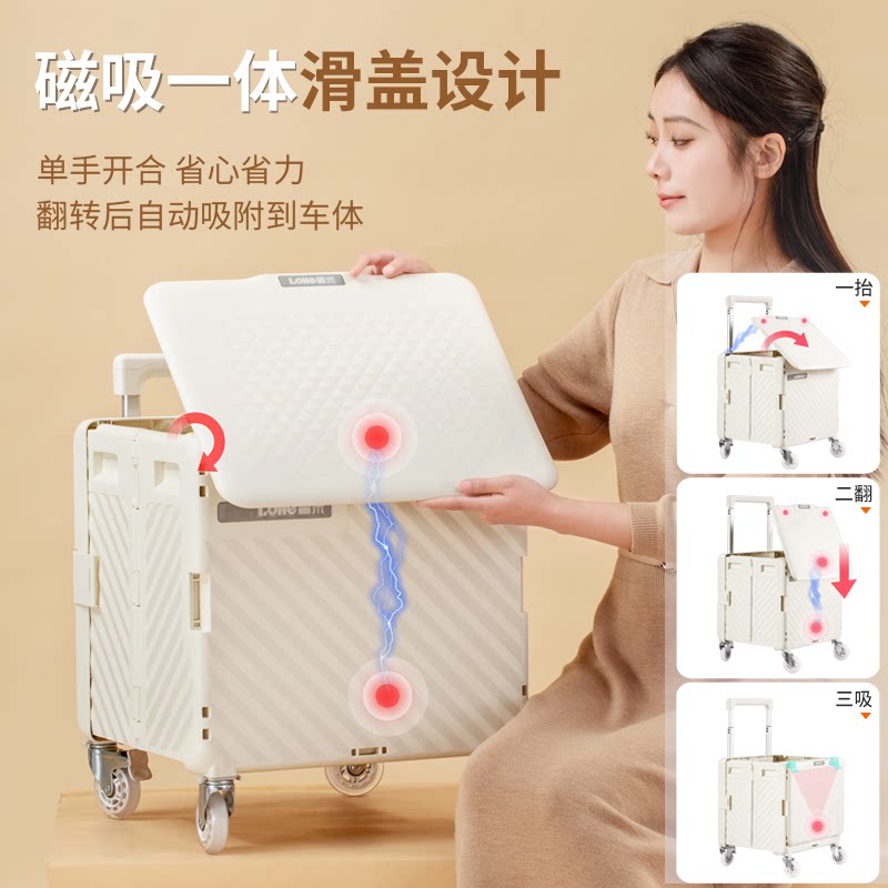 露禾买菜车小拉车万向轮手拉车拉杆车家用便携神器网红折叠购物车