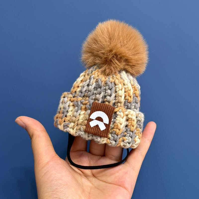 蔚来汽车nomi的帽子毛线帽卡其色色头饰摆件装饰品可爱et57es6es8,淘宝优惠券,粉丝福利购,淘宝优惠卷