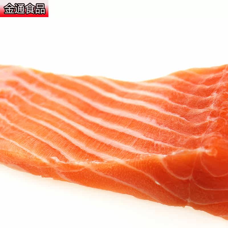  金通食品三文鱼