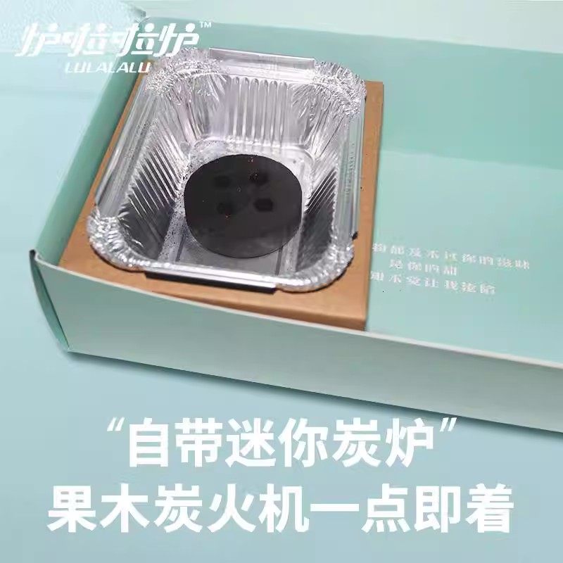 烤棉花糖套装炭烤自烤棉花糖大块独立小包装可以烤的炭烤自嗨炉,淘宝优惠券,粉丝福利购,淘宝优惠卷