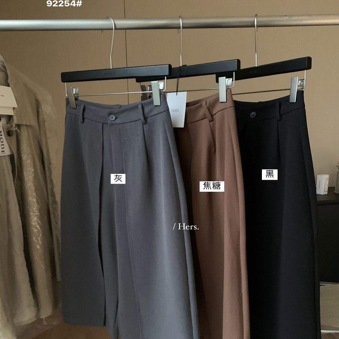 hers 一勺甜 秋季韩系极简垂感阔腿裤女休闲双层翻折七分裤92254 - 图3