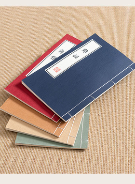 假书装饰书摆件中式书房