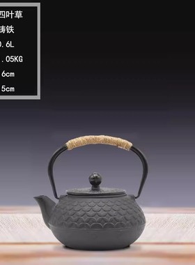 紫砂茶壶铁壶茶具装饰摆件新中式