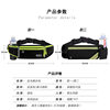 Sports waist bag men's running mobile phone bag summer outdoor equipment multi-functional invisible ultra-thin belt waterproof fitness bag
