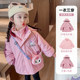 Girls' three-in-one detachable quilted jacket