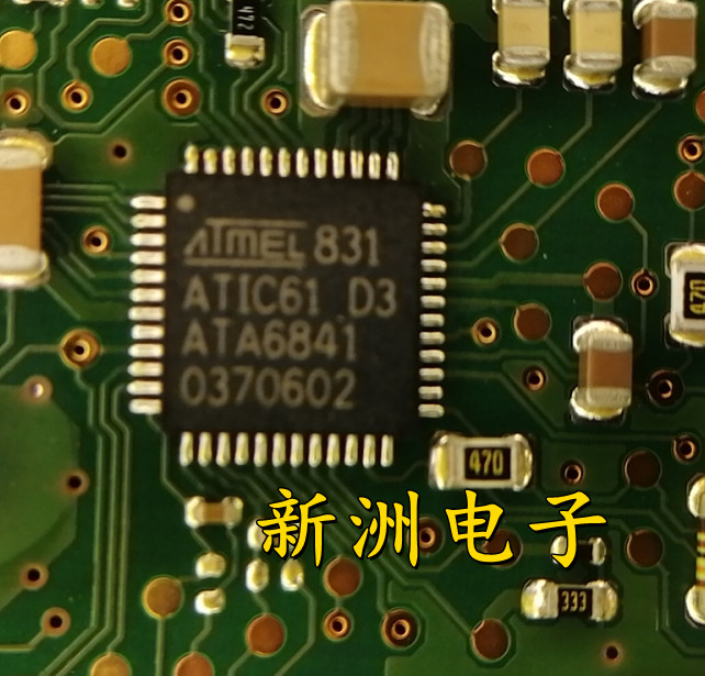 ATIC61 D3 ATA6841P 适用宝马N52 F18电子气门易损驱动IC芯片全新 - 图2