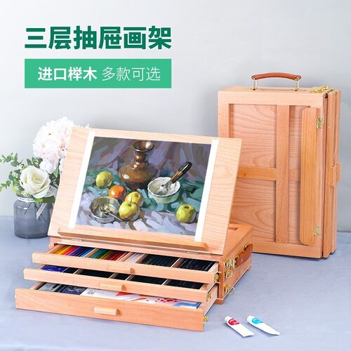 桌面画架台式支架美术生专用儿童折叠画板画画绘画套装画箱画板架 - 图2