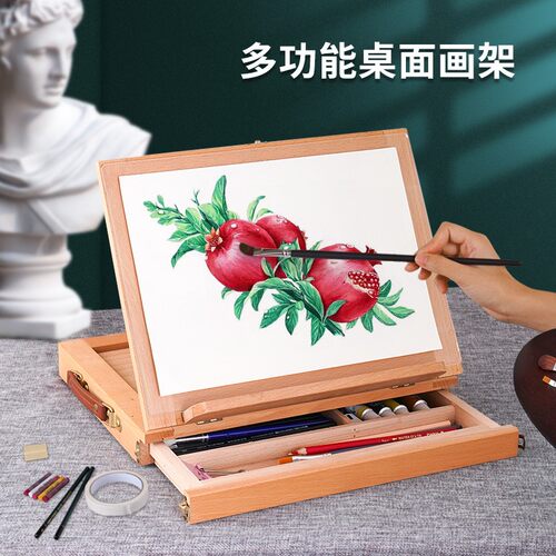 桌面画架台式支架美术生专用儿童折叠画板画画绘画套装画箱画板架 - 图1