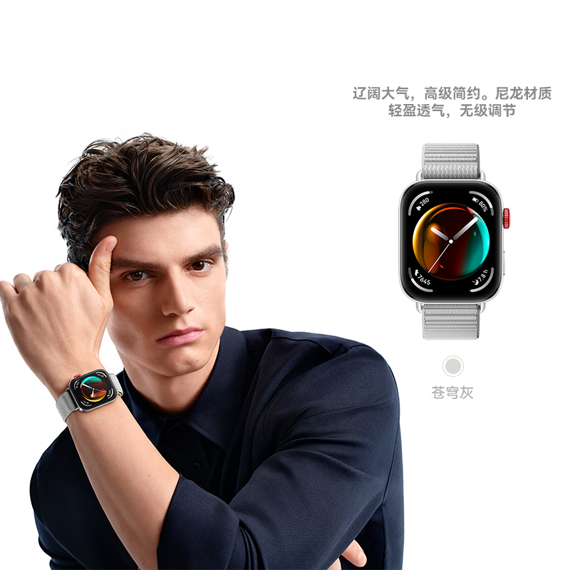 【政府补贴15%】华为手表WATCH FIT3大屏幕智能蓝牙通话心脏健康监测运动防水游泳男女超长续航官方原装正品