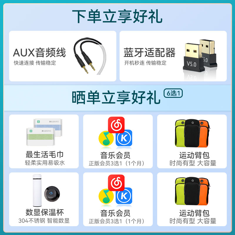 华为音箱Sound SE帝瓦雷智能蓝牙音响高音质家用小艺发烧级音箱 - 图0