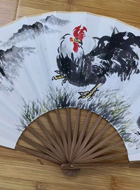 父爱如山 书画扇 爸爸的礼物 父亲礼品 买折扇送 如山