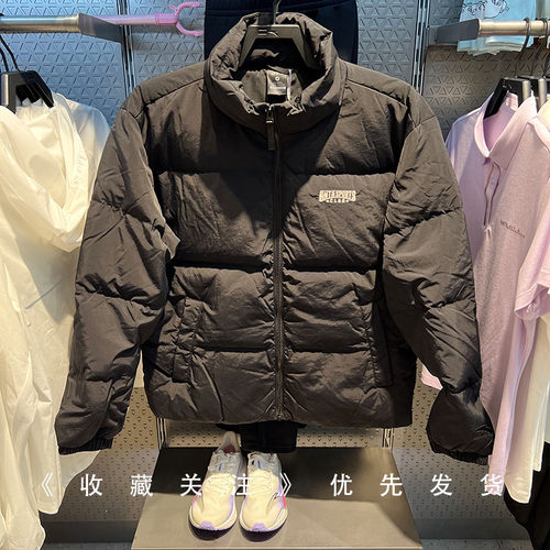 安踏男子羽绒服羽绒风衣夹克立领加厚保暖羽绒外套上衣152548901N - 图0