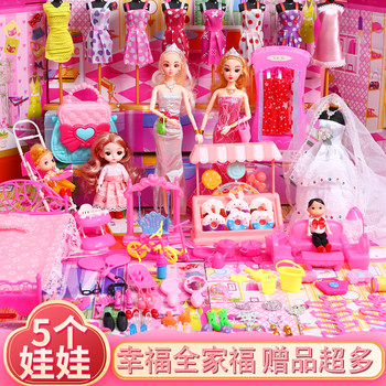 Doll toy girl princess 2024 new dress up full box Barbie full set high looks dream mansion