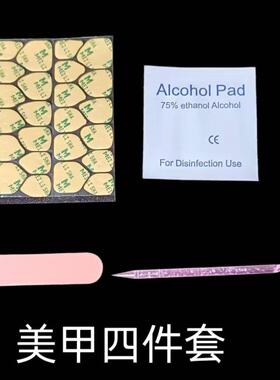 纯手工穿戴甲红色爱心猫眼美甲气质鎏金高质量手工穿戴甲成品贴片