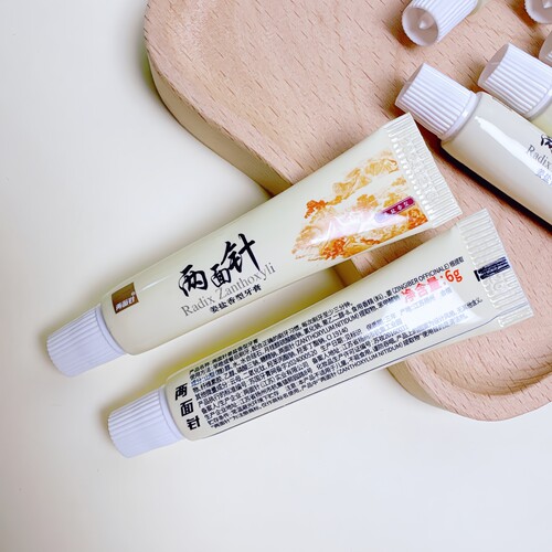 【50支】两面针牙膏姜盐香型6g克小支酒店一次性洗漱用品宾馆民宿 - 图1
