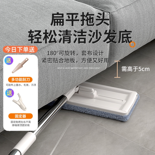 加长伸缩杆清洁工具擦墙拖把天花板除霉神器家用打扫屋顶瓷砖墙面 - 图2