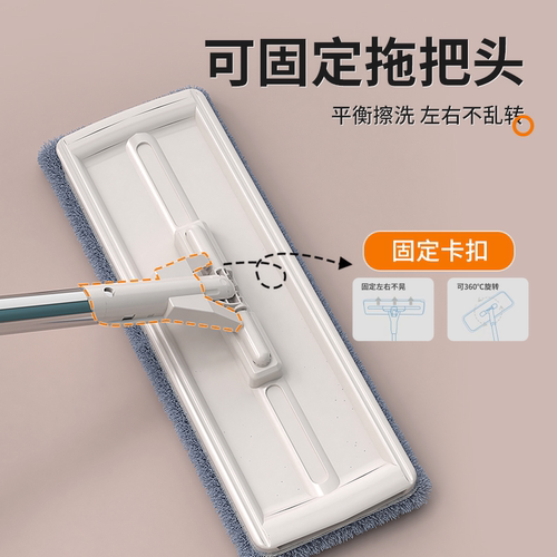 加长伸缩杆清洁工具擦墙拖把天花板除霉神器家用打扫屋顶瓷砖墙面 - 图1