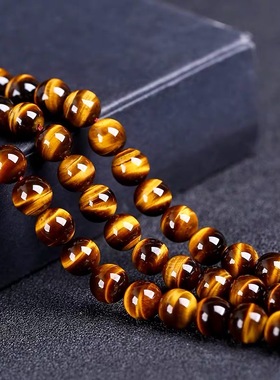 精选天然黄虎眼石散珠