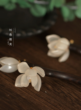 木簪盘发琉璃新中式玉兰花高级感