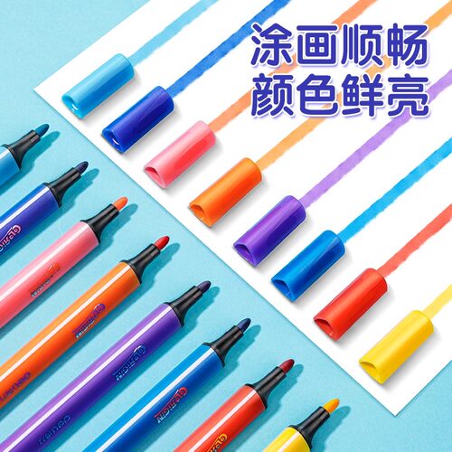 得力24色三角杆水彩笔套装小学生儿童宝宝幼儿园用画画涂鸦绘画手绘笔水彩画笔大容量彩色笔绘画笔套装涂色笔 - 图2